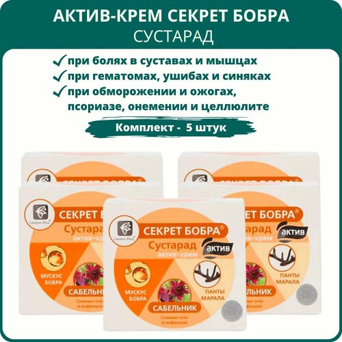 ������ ������ ������ ����� �����-���� ��������, 50 �� - ����� 5 ��. ����