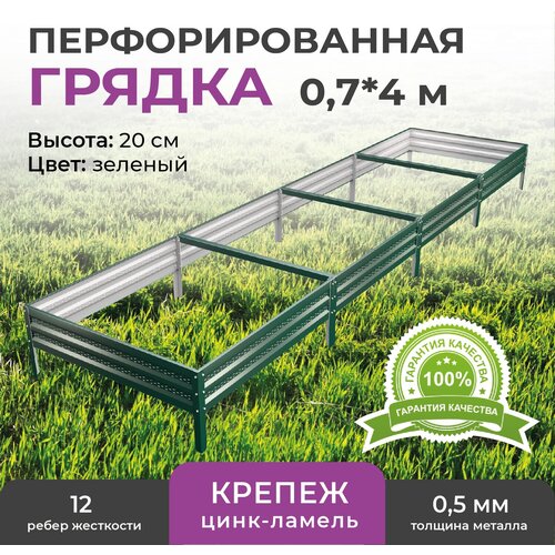 ������ ������ ������ � ���������� ��������� 0,7�4,0 �, ������ 20 ��, ����: ������� ����