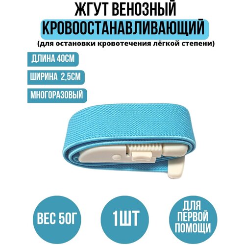 ������ ������ ���� �������� ����������� 40�2,5�� 1�� ����