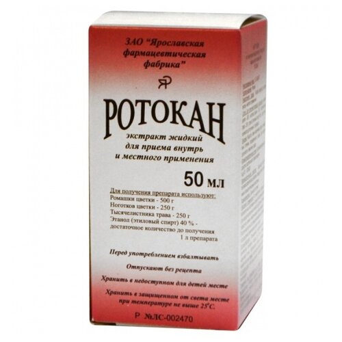 ������ ������ ������� ��-� ������ �/��. ������ � ����. ����. ��., 50 �� ����