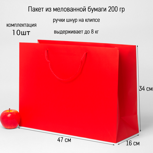 ������ ������ ����� 47�34�16 ������� ������� - 10��. ����