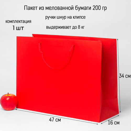 ������ ������ ����� 47�34�16 ������� ������� - 1��. ����