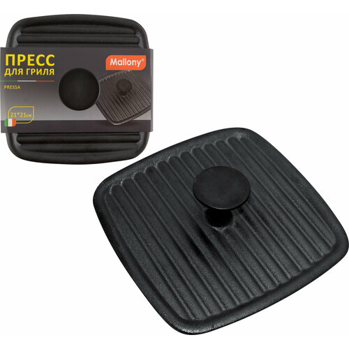 ������ ������ ����� ��� ����� �������� ���������� Mallony Pressa, 21 � 21 �� ����