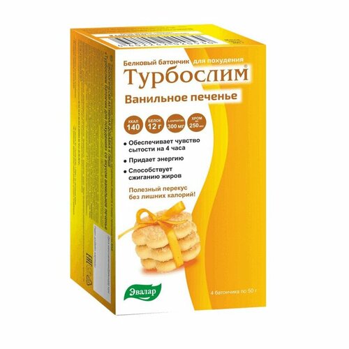 ������ ������ ��������� ��������, 50 �, 4 ��., ��������� ������� ����