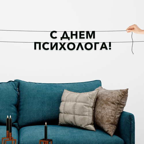 ������ ������ �������� �������� �� ����, ����������� - �� ���� ����������, ������ ��������� ��������. ����