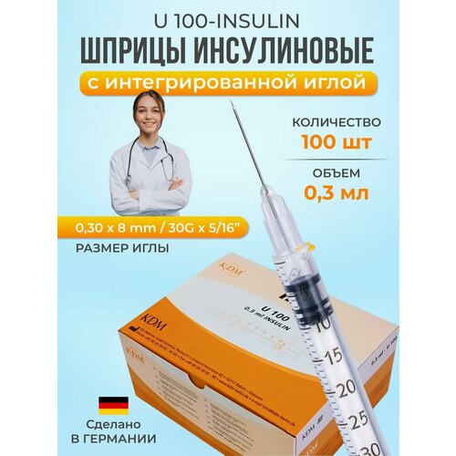 ������ ������ ������ ����������� 0,3 �� � ��������������� ����� - U 100 ����