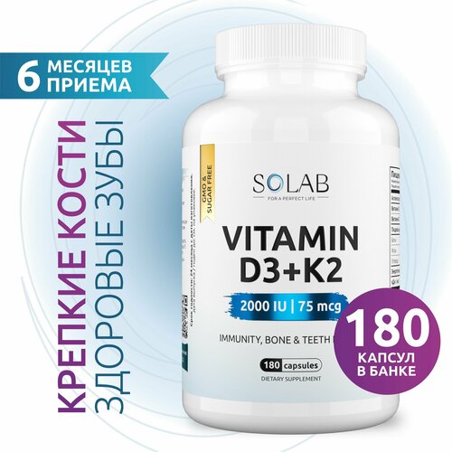 ������ ������ �������� �3 2000 �� + �2 SOLAB, ��� ��� �������, ������, ����������, 180 ������ ����