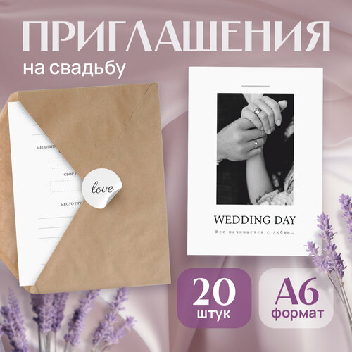 ������ ������ ����� ��������� ����������� ��/� ����, ����������, 20 �� ����