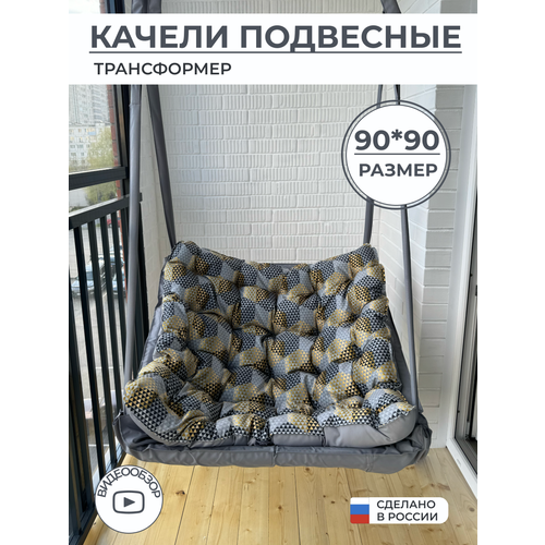 ������ ������ ��������� ������ ������ 90 �� ������������ ����