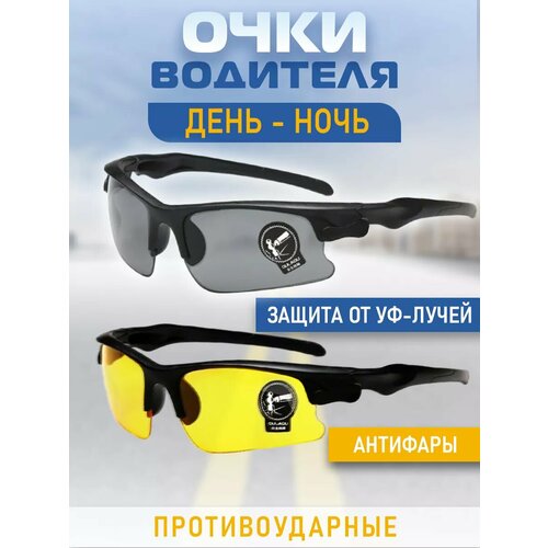 ������ ������ ���� ��� ��������. ���������� ����� 2 ��. ����