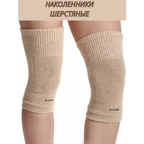 ������ ������ ����������� ����������� �� ������ ����