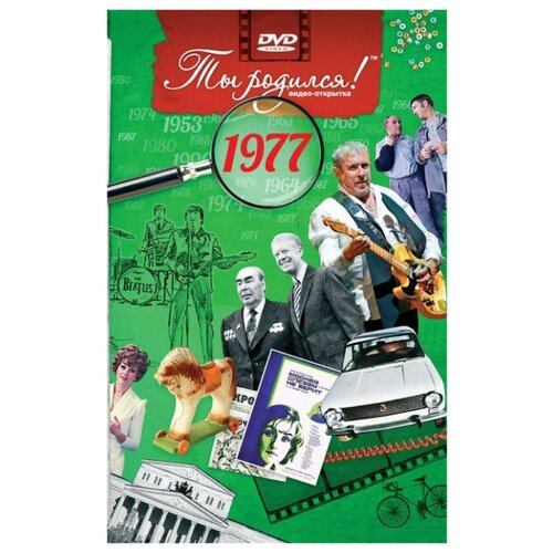 ������ ������ DVD-�������� 