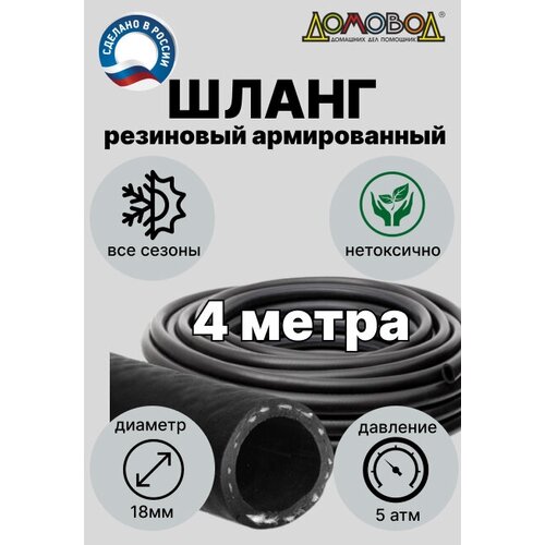 ������ ������ ����� ��� ������ ��������� ����� d18�� 4 ����� ������������ ������ ��� ������� ������� ��0518-4 ����
