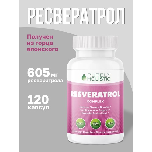 ������ ������ �����������, 1450��, 120 ������, Purely Holistic ����