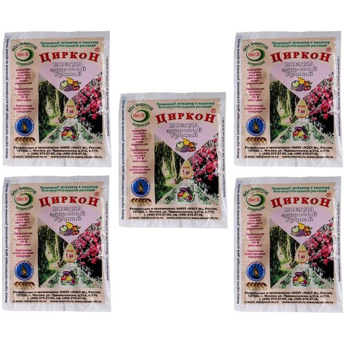 ������ ������ ��������� ���� � ������, 0.001 �, 5 ��. ����