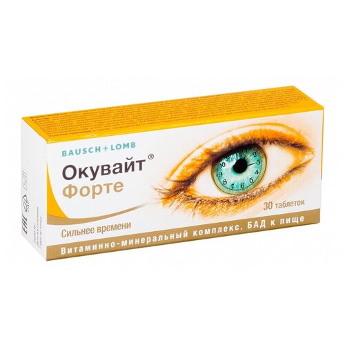 ������ ������ ������� ����� ���., 0.63 �, 30 ��. ����