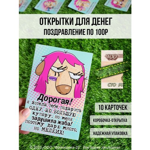 ������ ������ ����� �������� ��� ����� � ��������� ����