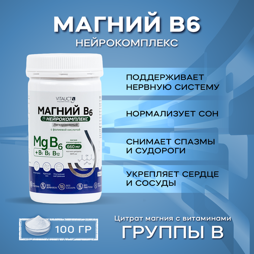 ������ ������ ������ �6 ������������� ������� ����