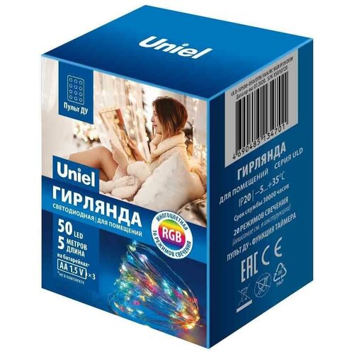 ������ ������ �������� ULD-S0500-050/DTB/3AA/RC RGB IP20 DEW ����