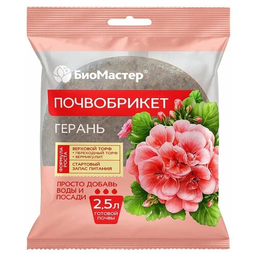 ������ ������ ����������� ��������� ������, 2.5 �, 0.19 �� ����