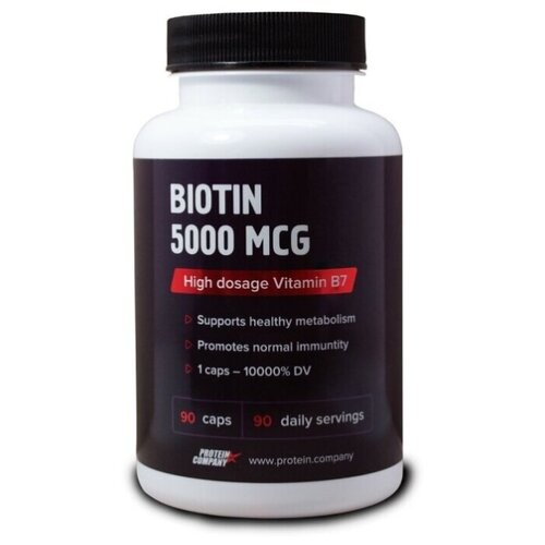 ������ ������ ������� PROTEIN.COMPANY Biotin 5000 mcg, 90 �, 250 ��, 90 ��. ����