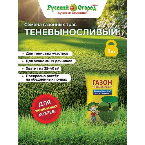 ������ ������ ������ �������� ���� ��������������/1 ��, ������� ������. ����