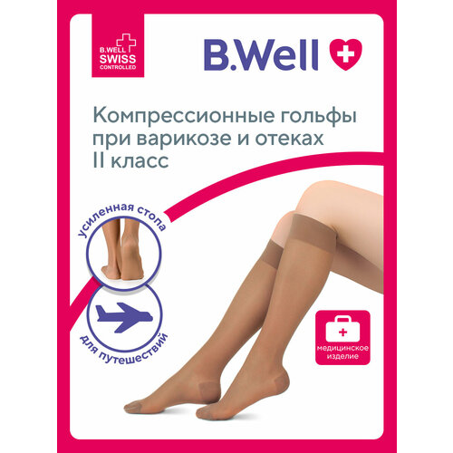 ������ ������ ������ B.Well rehab JW-121 ������� �����, ��������������, 2 ����� natural 160-170 �� 25 �� ����