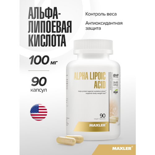 ������ ������ Maxler Alpha Lipoic Acid, 150 ��, 100 �, 90 ��., 1 ��. ����