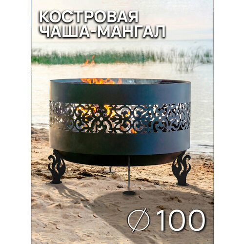 ������ ������ ��������� ���� ������� ������� 100 �� / ���� ��� ������ FIRE-HOUSE ����