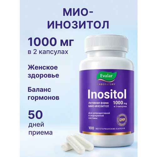 ������ ������ �������� 1000 ��, 100 ������, Evalar Laboratory ����
