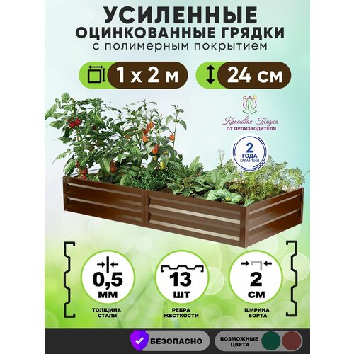 ������ ������ ������ ������������ �� ���� � ���������� ��������� ��������� 2�1 ���� / ���������� ������������� ��� �������� � ������� � �������� ����� / ������ ��� ���� � ������� ������ ����� 24 �� ����