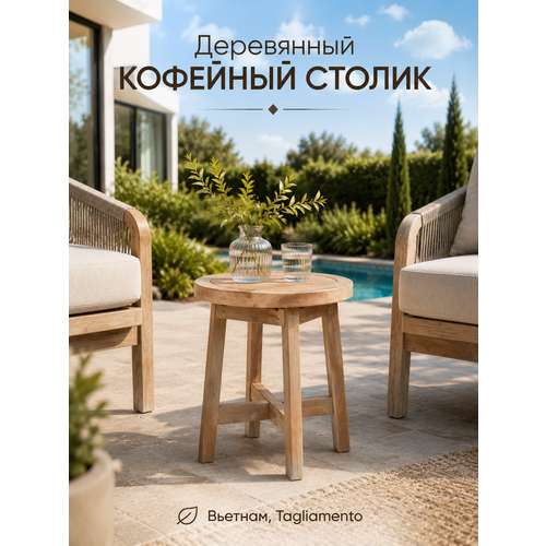 ������ ������ �������� ������ ������� ���������� Tagliamento Ravona, ?40 ��, ������ ����