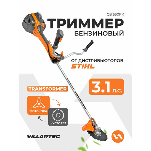 ������ ������ ������� ���������� ��� ����� ������ VILLARTEC CB 550P� �������� ����