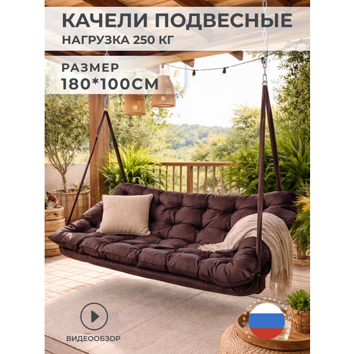 ������ ������ ������ ������� ���������, 2 �����, 180x100x10 ��, ��������, ����� ������� ����