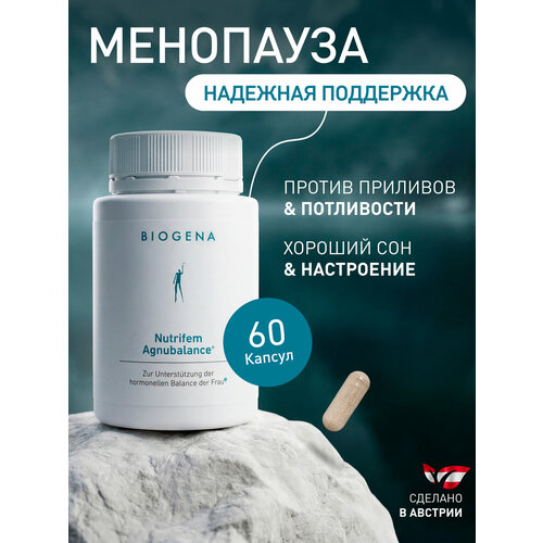 ������ ������ Biogena ������������� � �������� ��� ������ � ������ �������� � ��������� �������� ���������� (R), 547 �� ����