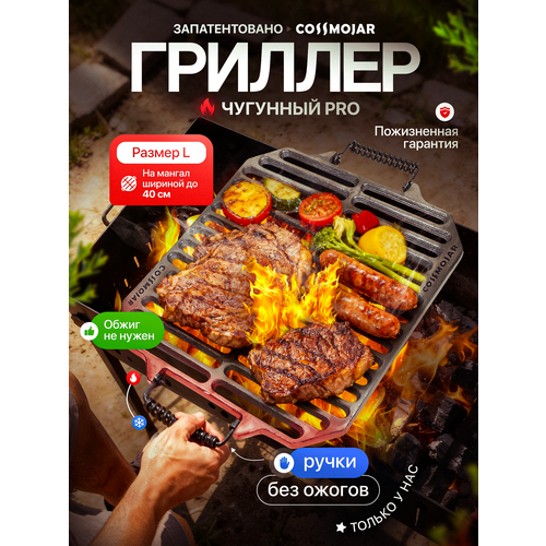 ������ ������ ���������������� �������� ������� 495*365*11 �� ��� ����� � ������� �� ������ ����