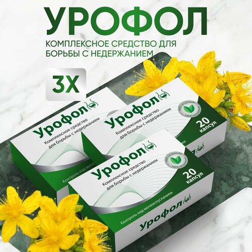 ������ ������ �������� �� ���������� ��� ����������� ������� ����