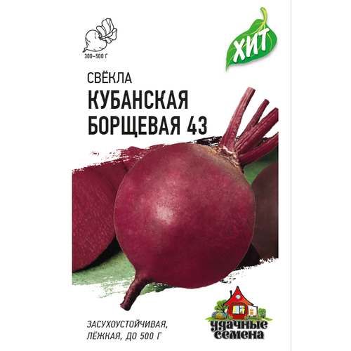 ������ ������ ������ ������ ��������� �������� 43 3� �������� (������) ����