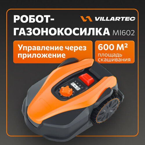 ������ ������ ������������� - ����� VILLARTEC MI602 ����