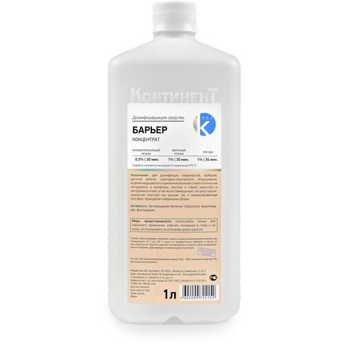 ������ ������ K-dez ��������������� �������� ������, 1000 ��, 1000 �, ��� ������: �������� ����