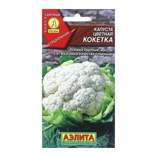 ������ ������ ������� ������� ������� 0,3� ������ ����