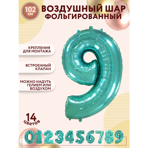 ������ ������ �������������� ��������� ��� ����� 9 ������ ������� 100�� - ������ ����