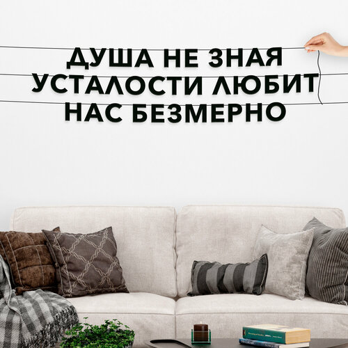 ������ ������ �������� �������� �� �����, ������ ������ ���� - �����, �� ���� ���������, ����� ��� ��������, �������� ���������. ����