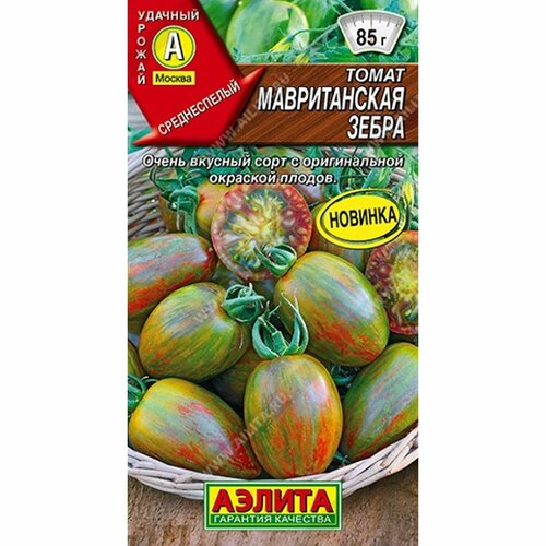 ������ ������ ������ ����� ������������ ����� , ������������, (������) 20�� ����