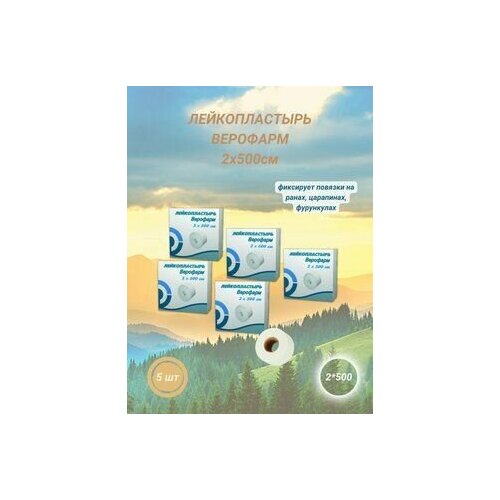 ������ ������ ������������� �������� 2�500�� �������� ����� ����