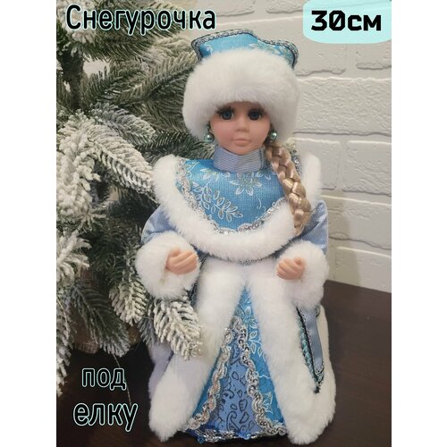 ������ ������ ���������� 30 �� � ���� �� ����� ��� ���� ����������� /������� ����