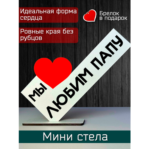 ������ ������ ������� ���� - �������� �� ����� ����, ���� �����, ������� �� �������� ����