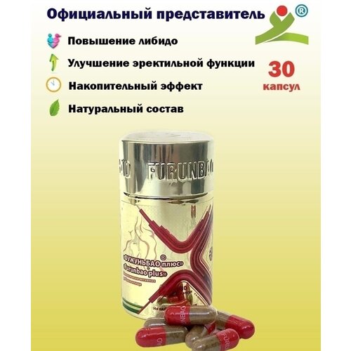 ������ ������ ��������� ����, 30 ������/����������� �������� ��� ��������� �������� � ������/�����������/������� ����/����������������� �������� ���� ����