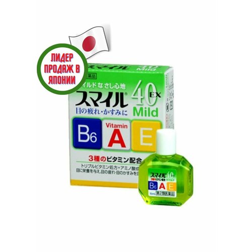 ������ ������ ����� ��� ���� �������� LION ����������� 15 �� ����