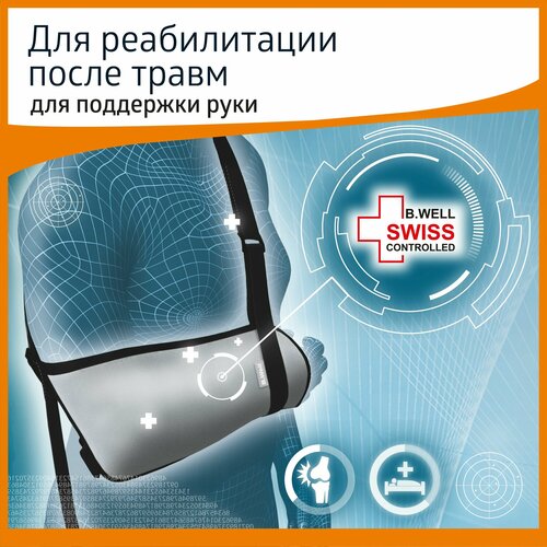 ������ ������ B.Well ������ �� ���� MED W-211, ������ S, �����-����� ����